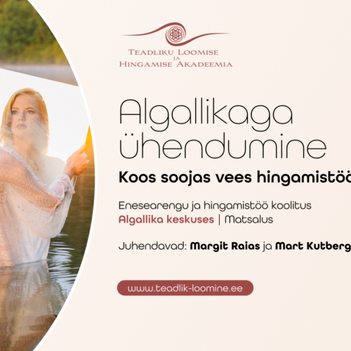 Algallikaga ühendumine. Hingamine soojas vees. Registreerumise ettemaks.