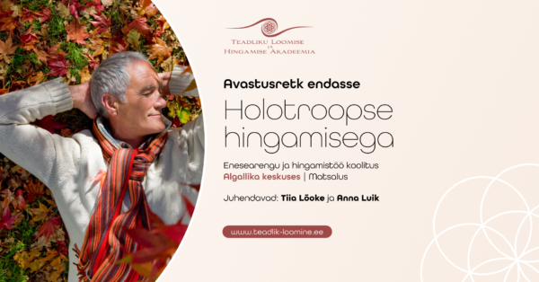 Avastusretk holotroopse hingamisega, registreerumise ettemaks